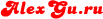 alexgu.ru - design